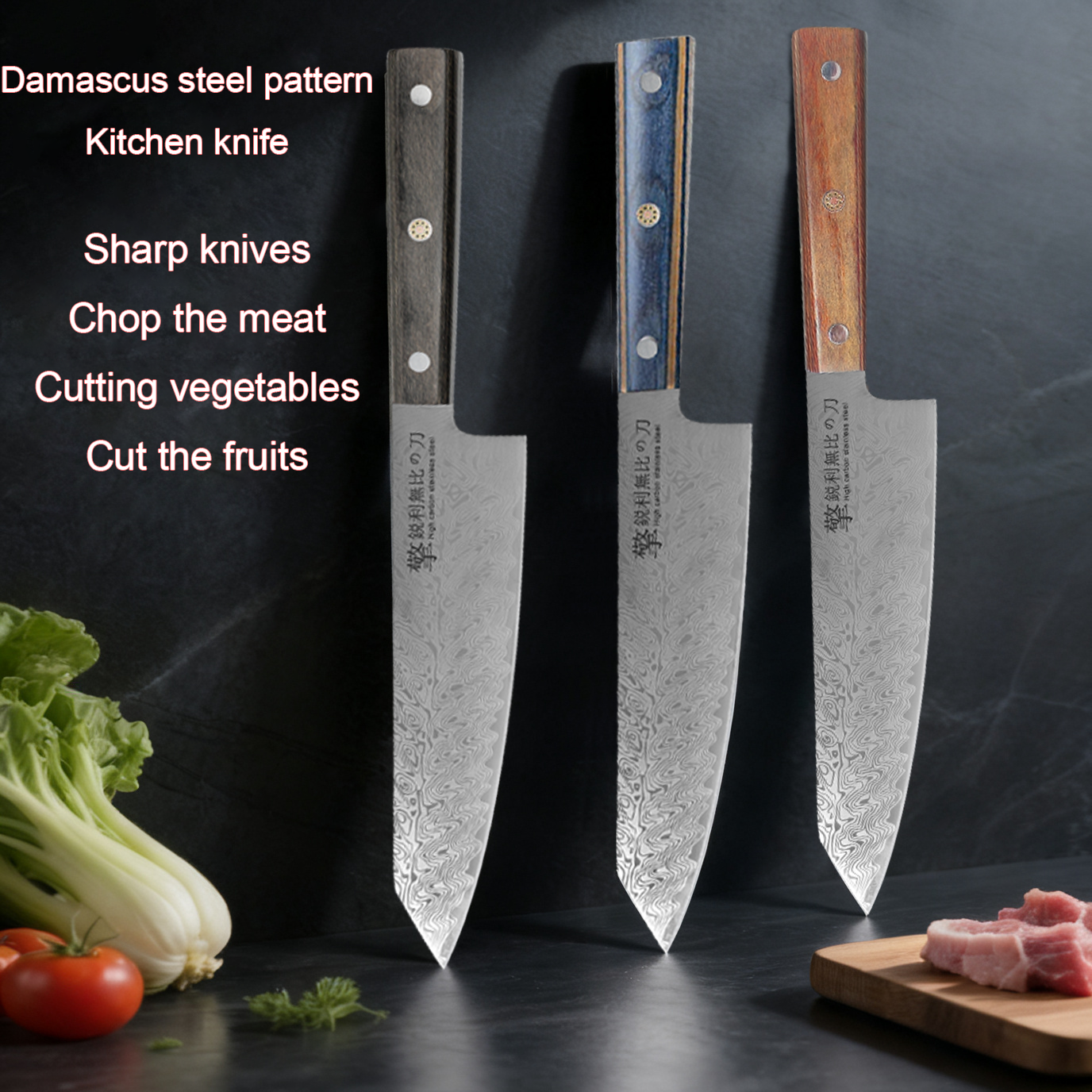 Wok Carbon Steel - 2026 New Damascus Pattern Japanese Kitchen