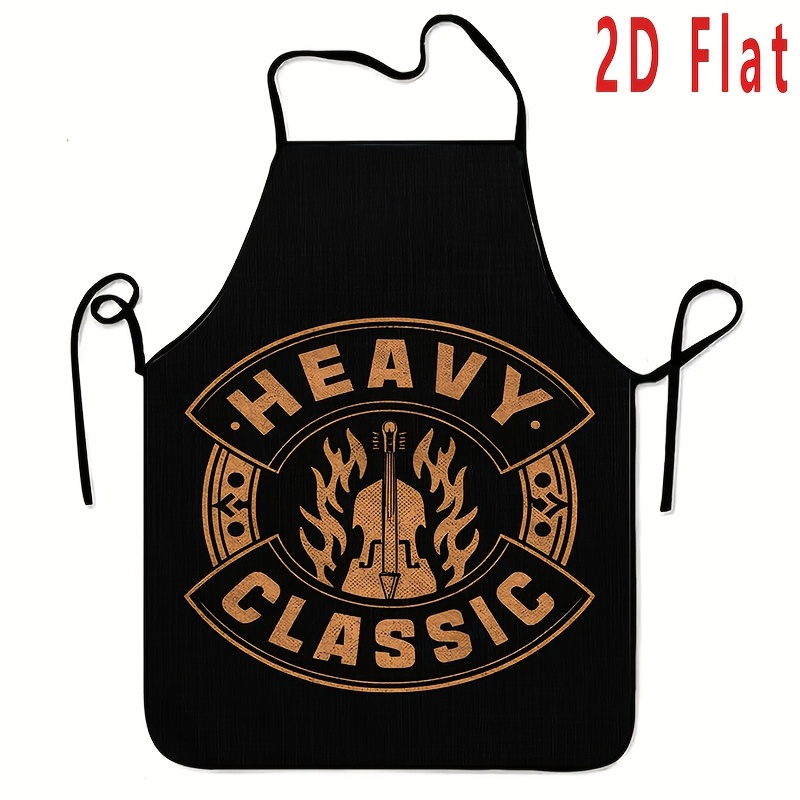 Home Cooking Supplies - 1 piece heavy metal classic pattern