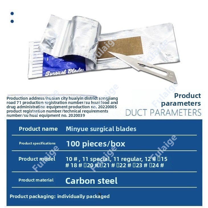 100 Pcs/Box Dental Surgical Bl - Wok Carbon Steel recensione e prezzo