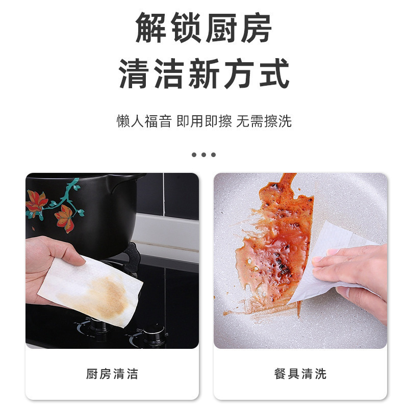 Kitchen grease wipes, super st - Home Cooking Oil recensione e prezzo