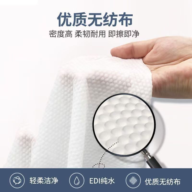 Kitchen grease wipes, super st - Home Cooking Oil recensione e prezzo