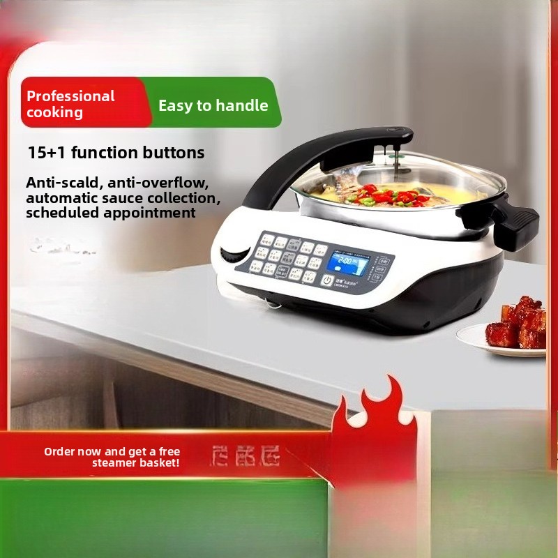 E15 Smart Cooking Robot, Large - Home Cooking Oil recensione e prezzo