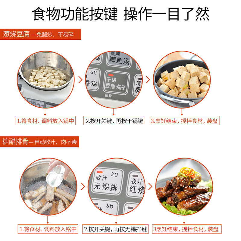 E15 Smart Cooking Robot, Large - Home Cooking Oil recensione e prezzo