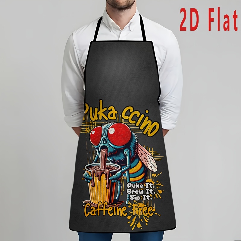 1Pc 2D Flat Coffee Bug Printed - Home Cooking Supplies recensione e prezzo