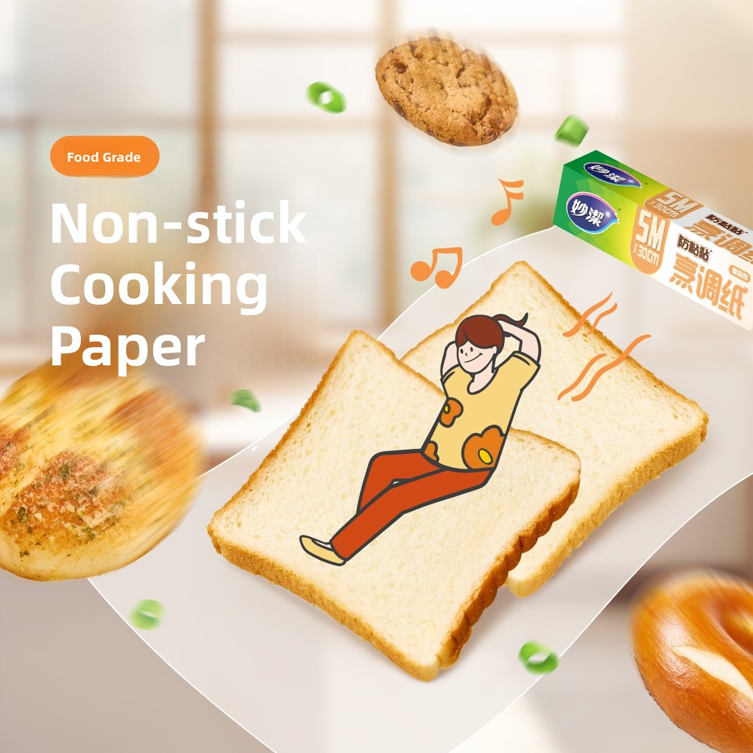 Miaojie Silicone Baking Paper  - Home Cooking Oil recensione e prezzo